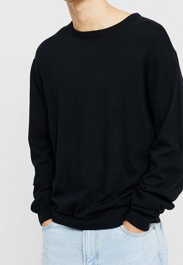 Urban Classics Maglione - black