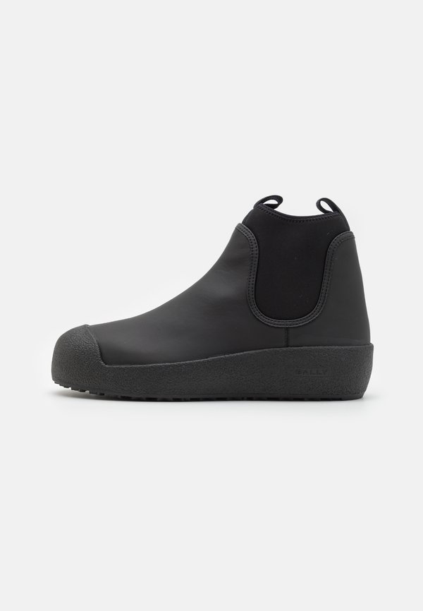 CUBRID  - Classic ankle boots