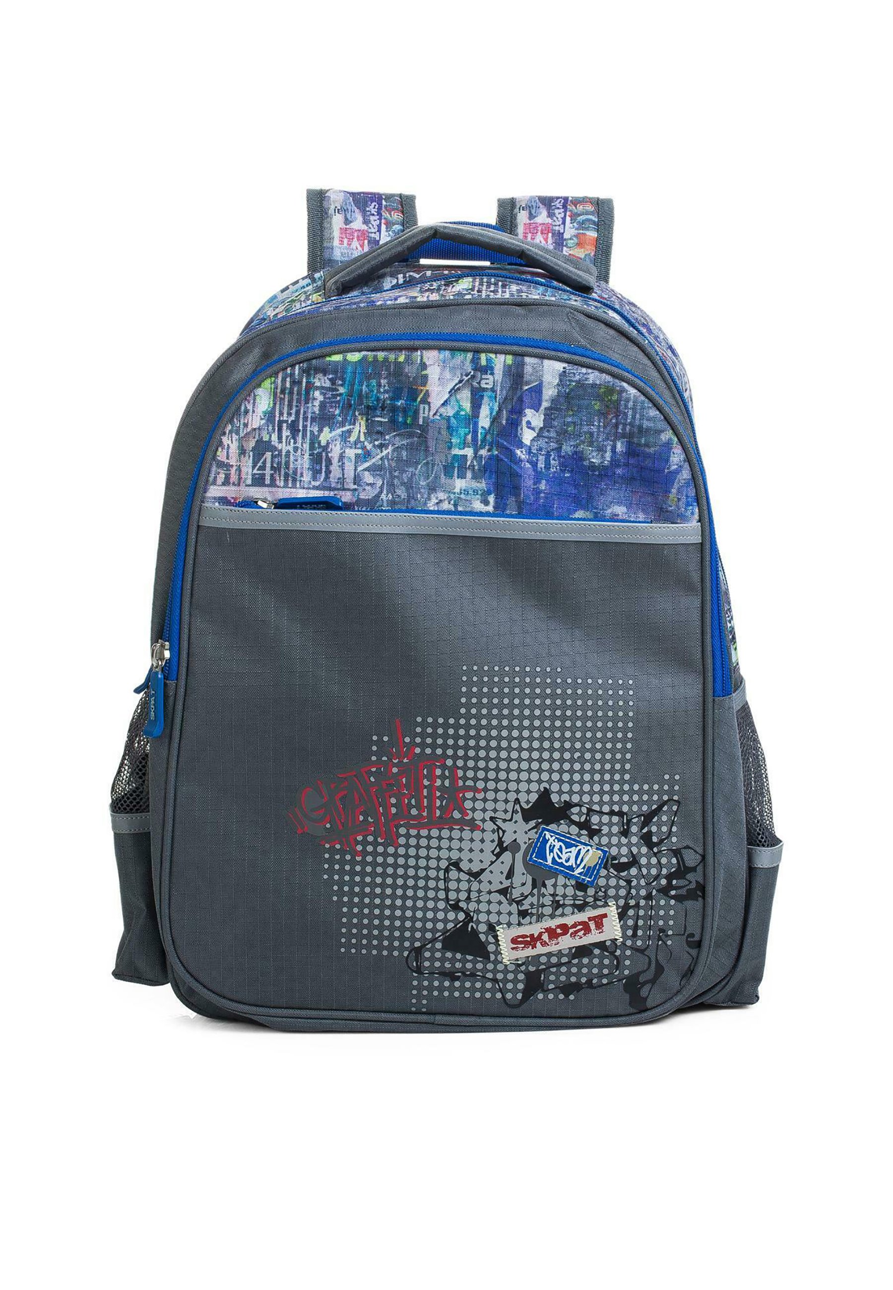 Mochilas escolares y accesorios para excursiones y el colegio en oferta |  Zalando