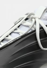 adidas Performance HARDEN VOLUME 9 - Basketball shoes - core black/footwear white/warm vanilla