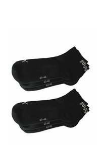 Schwarze Sportsocken im Viererpack, mit Größenetiketten 43-46, ausgestattet mit einem gerippten Bündchen und minimalistischem Logodetail. Glatte Textur.