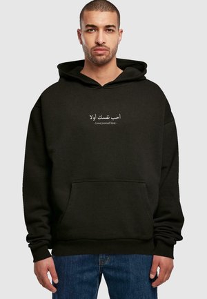 LOVE YOURSELF FIRST ULTRA HEAVY  - Kapuzenpullover - black