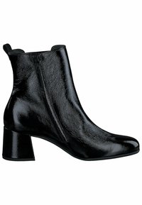 Botas negras hasta el tobillo con un acabado brillante de charol, punta redondeada y un cierre lateral con cremallera. Presentan un tacón grueso y cuadrado para mayor estabilidad.