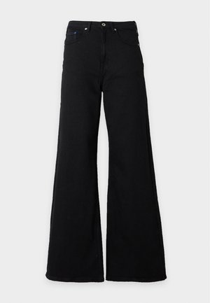 Karl Lagerfeld Jeans, RELAXED - Дънки със свободна кройка - minimal washed black