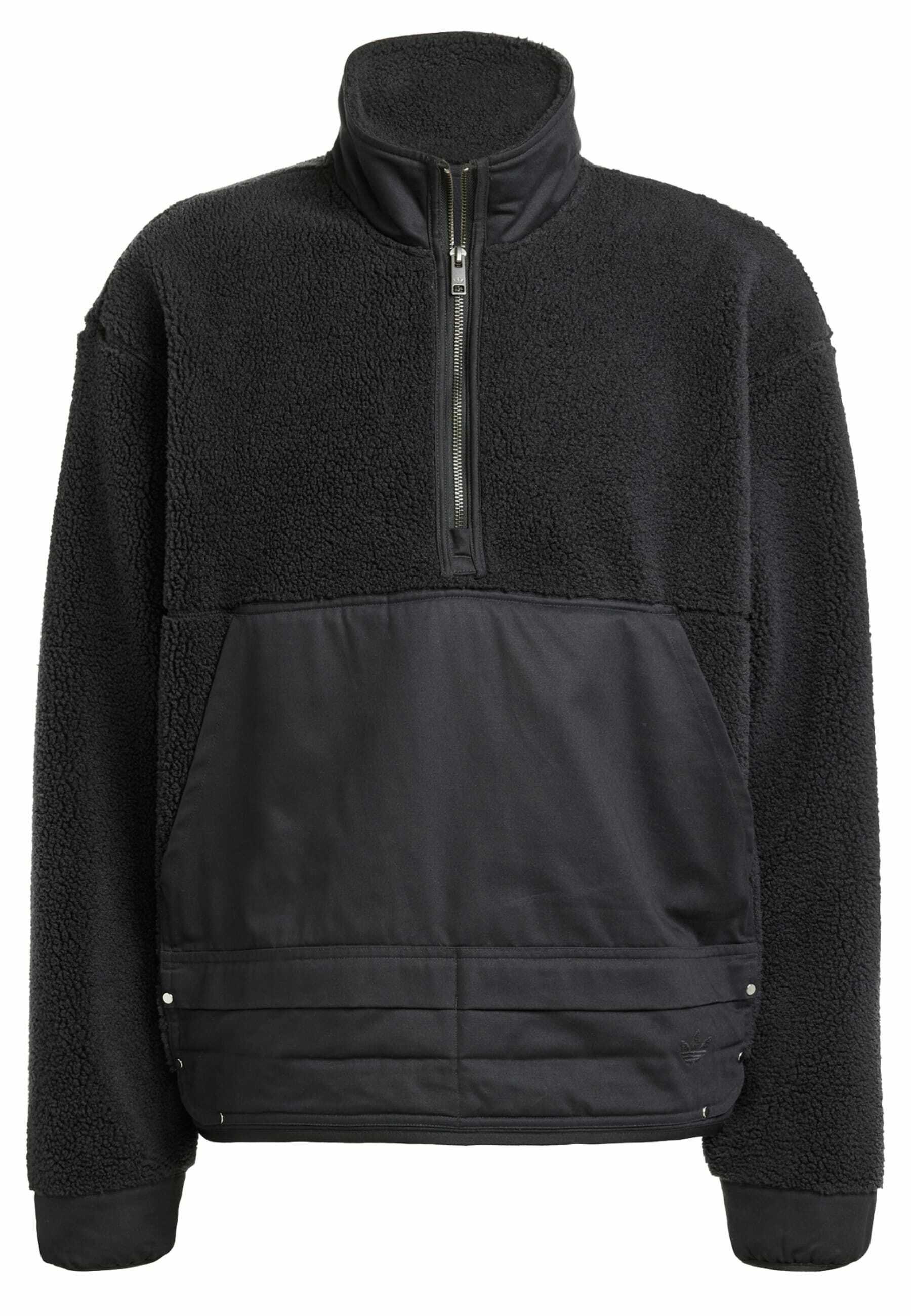 adidas Originals PREMIUM ESSENTIALS FLEECE - Flisinis džemperis