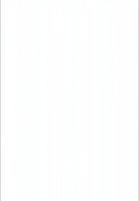 Skupina raznolikih strokovnjakov, ki komunicirajo s pomočjo tehnoloških naprav in dokumentov v sodobnem pisarniškem okolju.