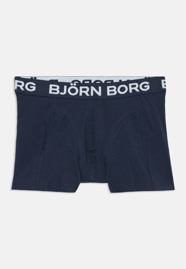 STRETCH BOXER 5 PACK - Underwear set3