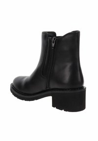 Stivale alla caviglia nero con una finitura in pelle liscia, chiusura con zip laterale, punta tonda e un tacco e suola neri chunky.