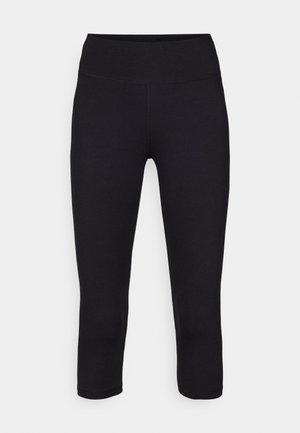 Black capri leggings with a smooth texture, wide waistband, and ankle-length design. Made from stretchy, breathable fabric. No visible patterns.