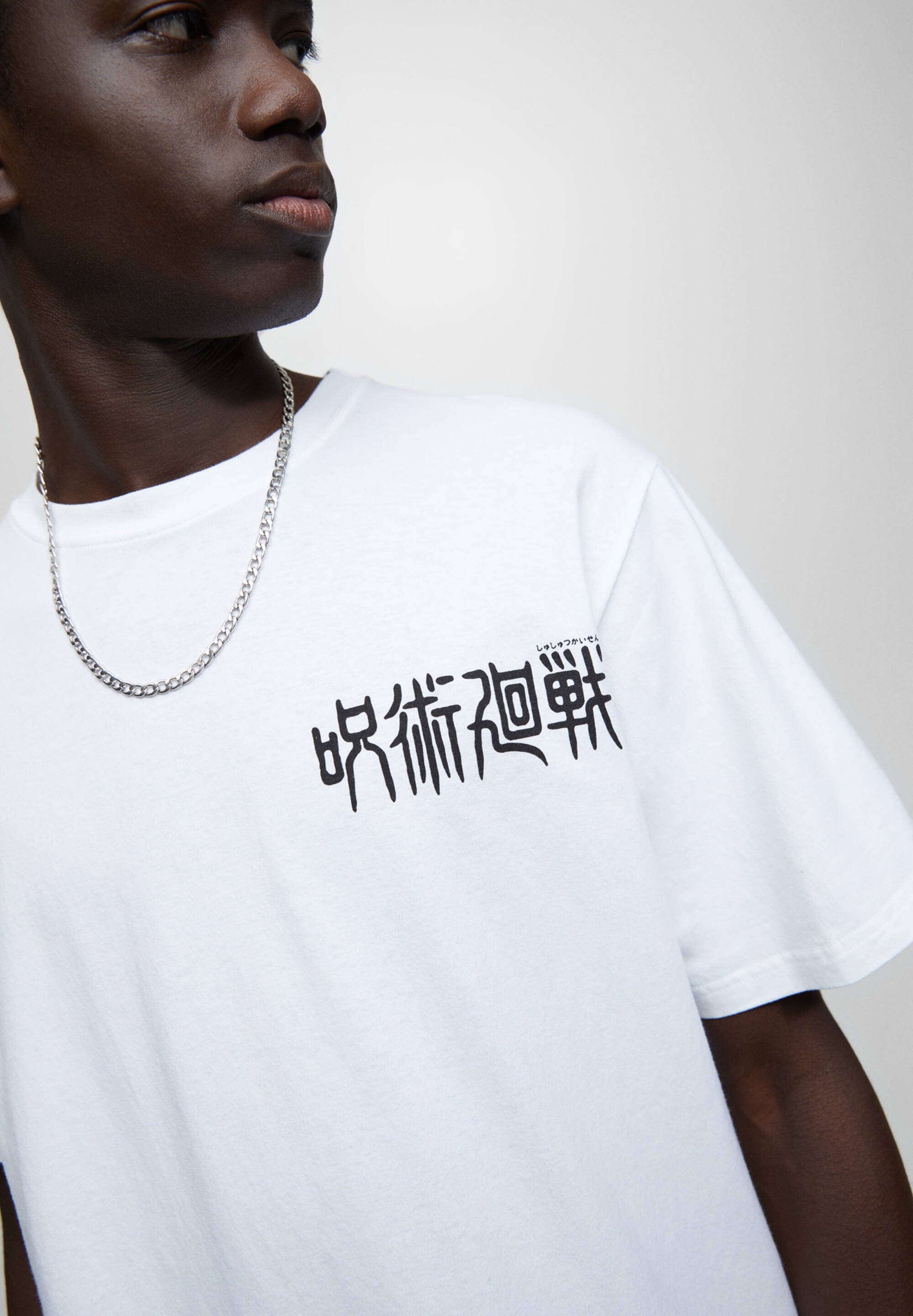 pull&bear shirts price