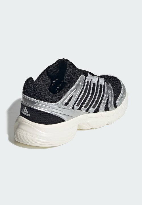 adidas ADISTAR CONTROL 5 UNISEX - Trainers - core black/silver met/grey one — foto 4
