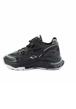 Sneakersy niskie