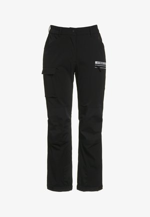Ulla Popken HYPRAR MULTIFUNCTIONAL DURABLE INSET TREKKING - Broek - black