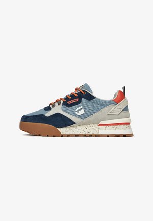 G-STAR, - Sneakersy niskie