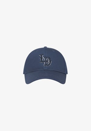 Jūrinė beisbolo kepuraitė su kreivu kraštu ir balta bei pilka siuvinėta "LB" logotipu. Pagaminta iš patvarios medžiagos su tekstūruotu paviršiumi.