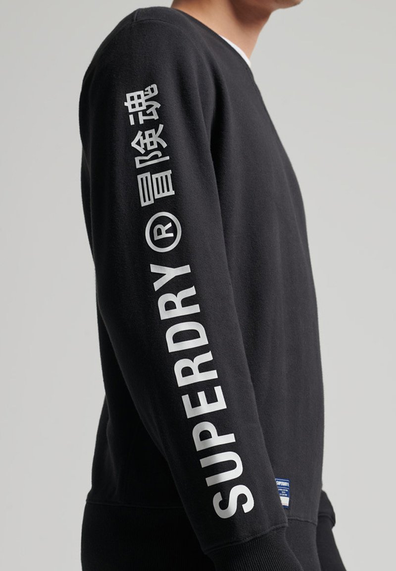 Herren Kapuzenpullover | Superdry Sweatshirt black/schwarz - ES03877 Herren Kapuzenpullover | Superdry Sweatshirt black/schwarz - ES03877