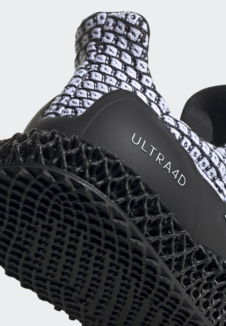 adidas performance ultra4d 5.0