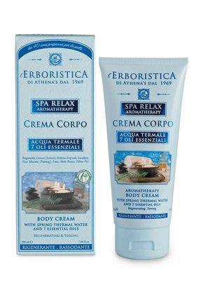 BODYLOTION MIT THERMALWASSER - Body oil & shimmers - weiß