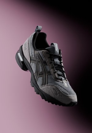 Sneakers - grey