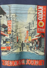 BDG Urban Outfitters KYOTO - Marškinėliai su spaudiniu - navy