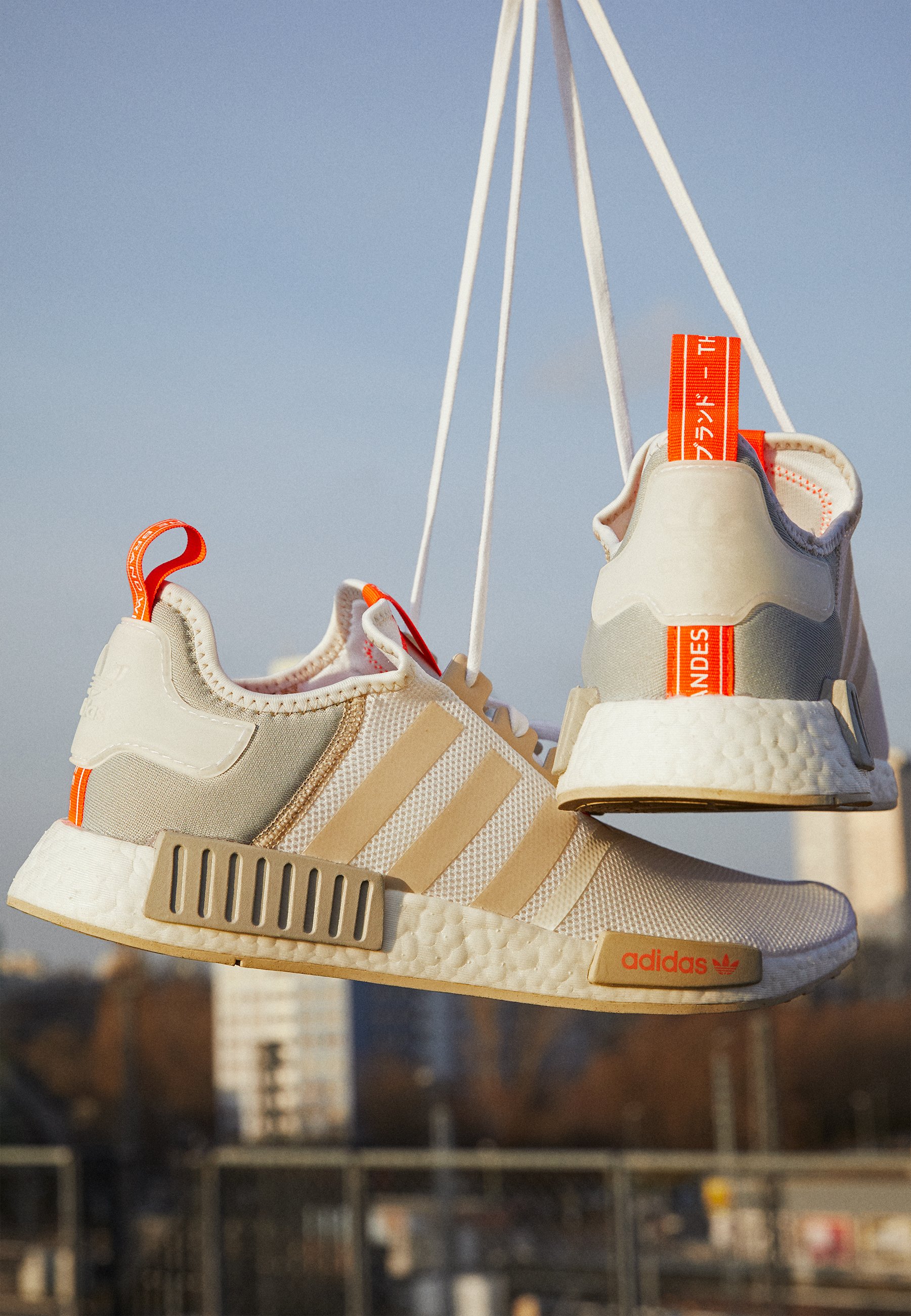 nmd_r1 brown