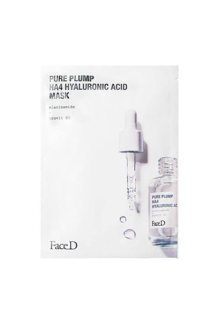 Pacchetto di maschera all'acido ialuronico in bianco con testo nero. Presenta un contagocce e gocce di liquido, etichettato con ingredienti: niacinamide, provitamina B5.