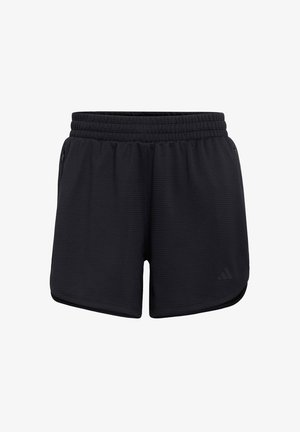 Shorts de sport noirs en tissu texturé, avec ceinture élastique et poches latérales. Présentent un petit ourlet fendu et un logo sur le bas à gauche.