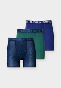 Δεν επιλέχθηκε, blue/green