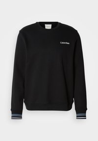 SPORT - Športni pulover - black