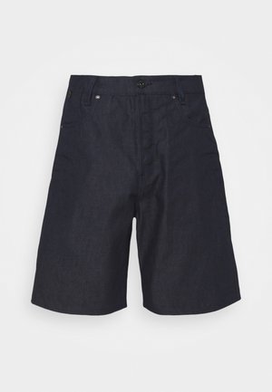 Jeansshort - rinsed denim