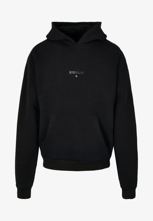 F4NT4STIC, KANAGAWA WELLE JAPAN - Kapuzenpullover - schwarz
