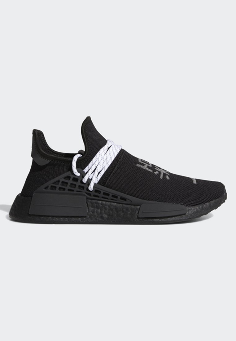 nmd herre