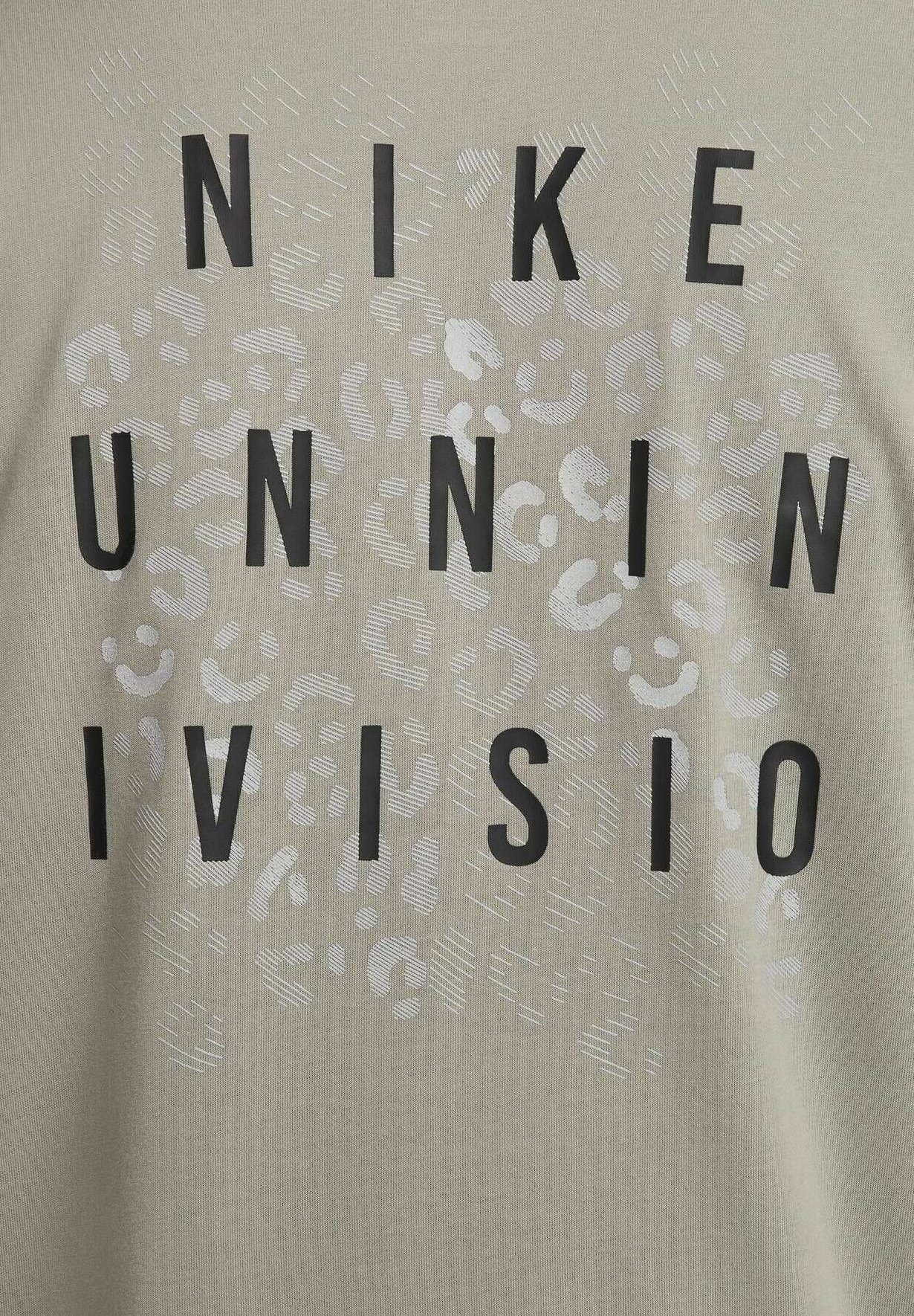 nike miler beige