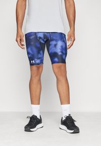 Under Armour - ARMOUR PRINTED - Legingi - starlight/white Miniatūras attēls 1