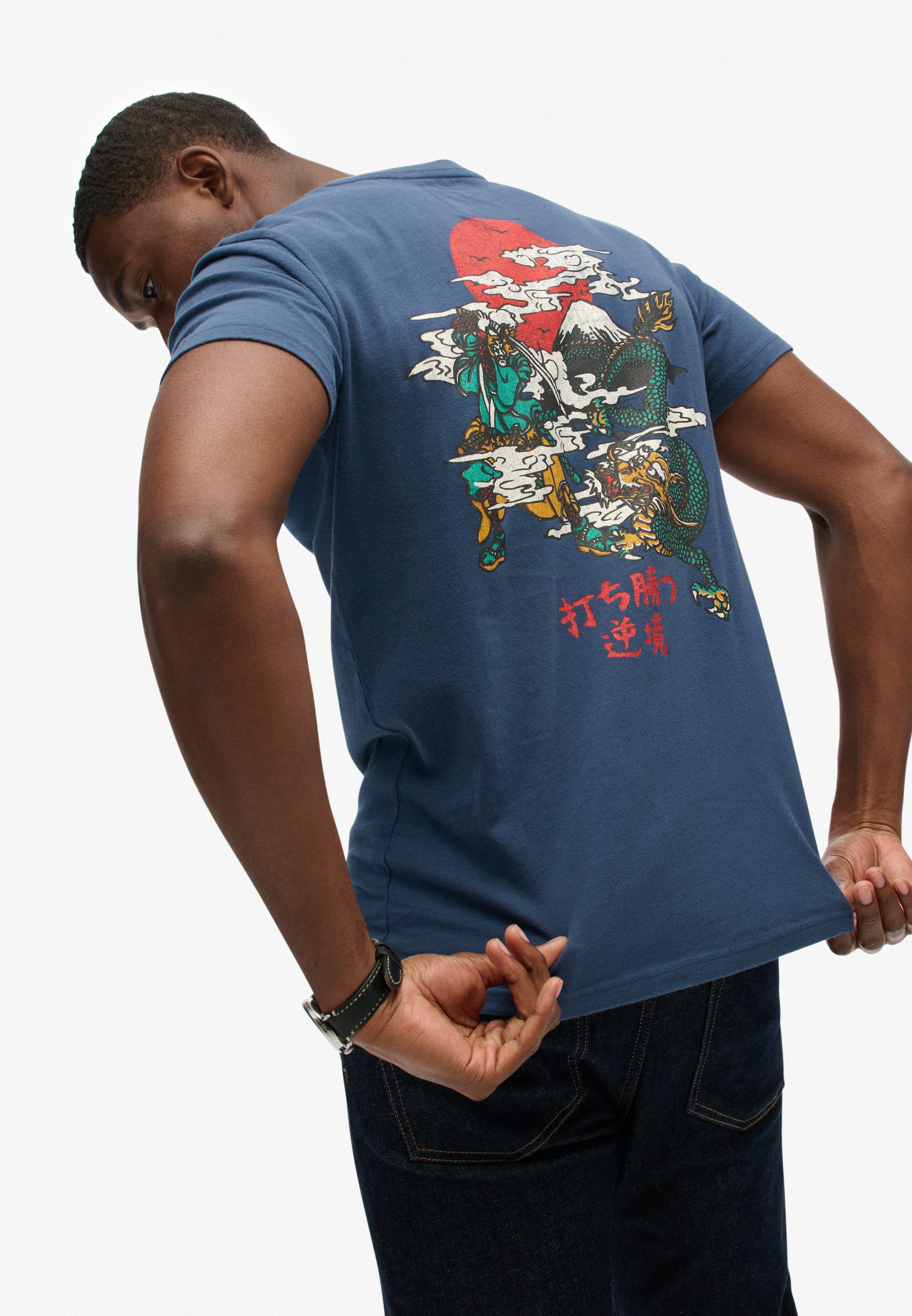 Superdry★ロゴ☆Vステッチ☆アメカジ☆Tシャツ Superdry VINTAGE LOGO TOKYO - Print T-shirt - insignia blue