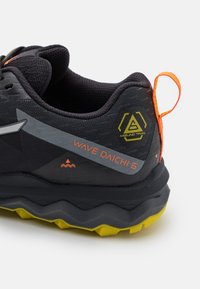 Mizuno Scarpe da trail running - grey