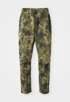 Treningo apatinė dalis - neutral olive/black