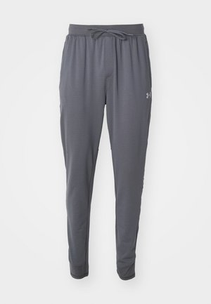 Dark gray athletic jogger pants with elastic waistband, drawstring, side pockets, and subtle logo on the left thigh.