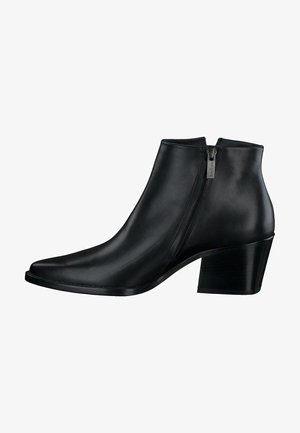 Bottines en cuir noir avec un bout pointu, fermeture à glissière latérale et un talon carré. La surface est lisse avec des détails de couture minimaux.