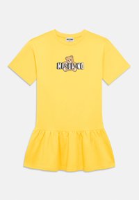 Επιλέχθηκε, yellow