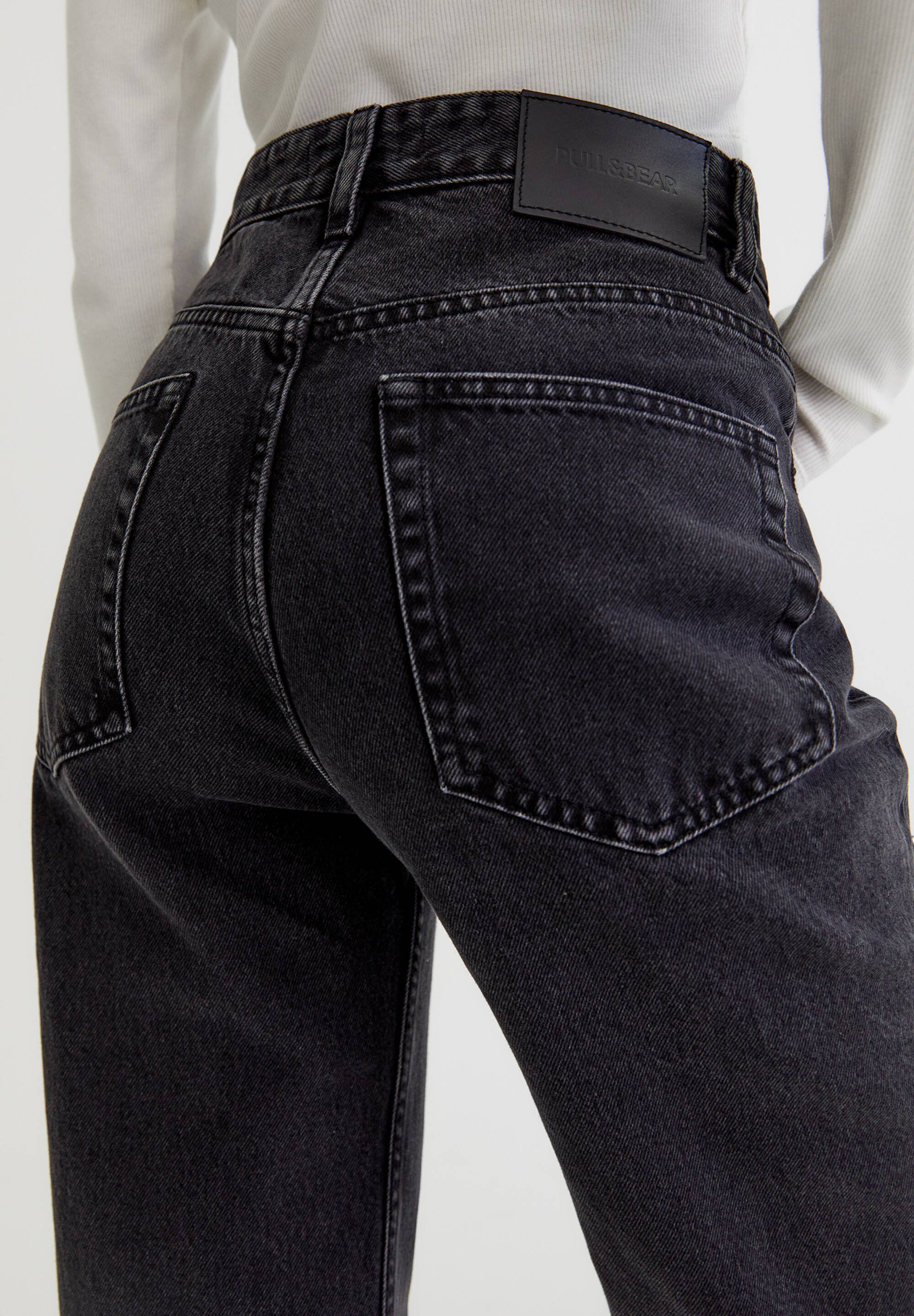 PULL\u0026BEAR Straight-leg jeans with raw-cut hems - Straight leg jeans -  mottled black - Zalando.ie