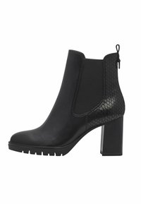 Bottines noires à talons avec un dessus en cuir lisse, des panneaux latéraux texturés et une accent en motif. Semelle en caoutchouc robustes avec une bonne adhérence.