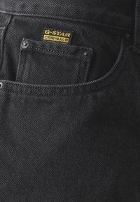 G-STAR TRUE RAW EDGE - Short en jean - jet black
