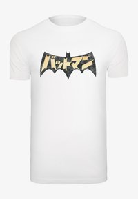 Non sélectionné, white