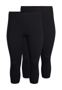 Black leggings set featuring a fitted, stretchy design with a high waistband. Smooth texture, knee-length cut, simple and versatile style.