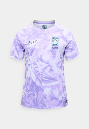 Nike Performance KOREA 2026 STADIUM AWAY - Fußball-Trikot - space purple/amethyst tint/global blue/(lt liquid lime) (no sponsor)