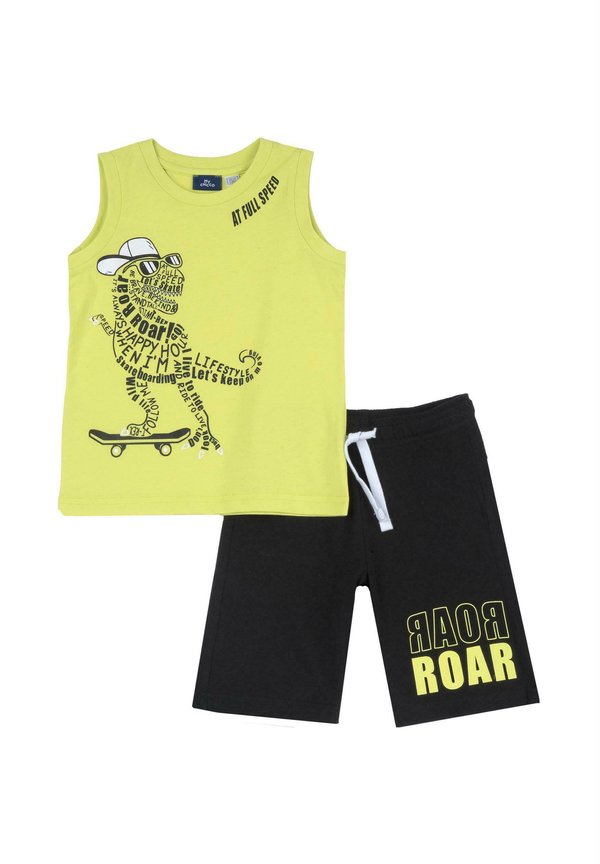 OUTFIT - Jogginghose