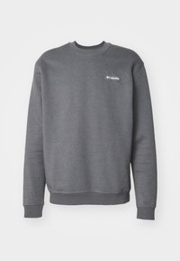 Gray sweatshirt made of fleece material, featuring a ribbed neckline and cuffs, with a small white logo on the left chest area.