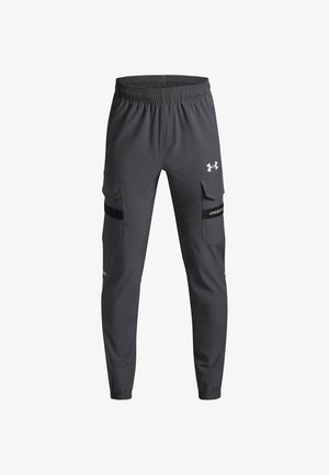 Dark gray Under Armour cargo pants with elastic waistband and cuffs, side flap pockets, and black strap details on legs.