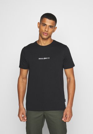 UNISEX - T-shirt con stampa - black